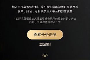 潘玮柏致阿联：兄弟 谢谢你带来那么多精彩回忆 永远是我们的MVP